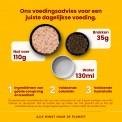 Almo Nature HFC jelly tonijneninktvis Almo Nature HFC jelly tonijneninktvis