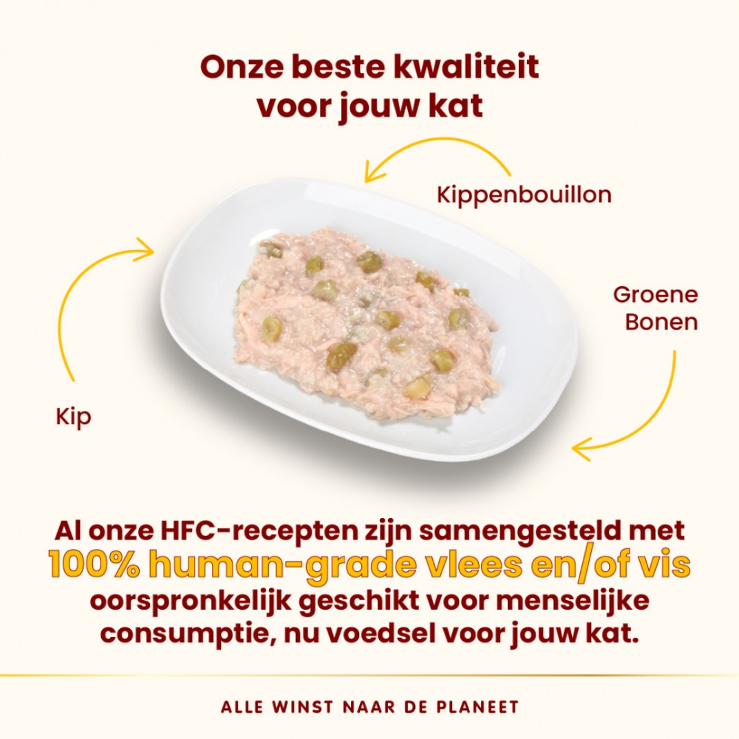 Almo Nature HFC graanvrij kipenerwten Almo Nature HFC graanvrij kipenerwten