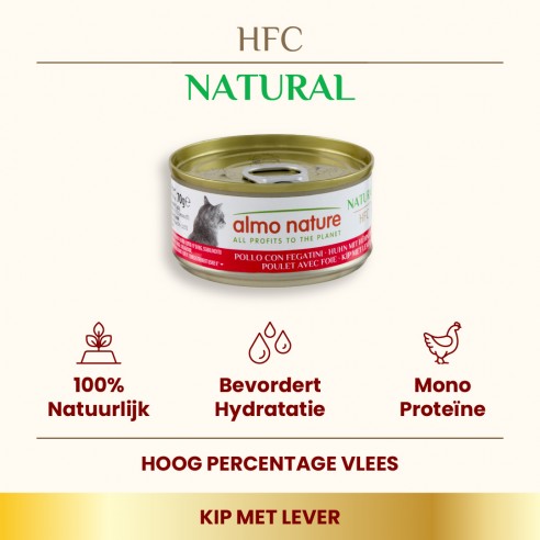 Almo Nature HFC  kipenlever